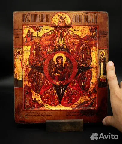 Икона "Неопалимая Купина+подставка" — оригинальный подарок