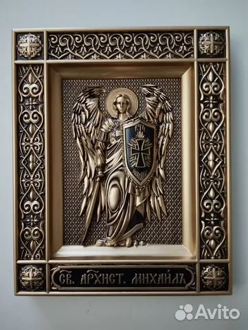 Резная Икона Архангел Михаил в подарок
