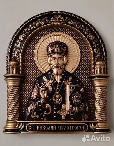 На память: Резная Икона Николай Чудотворец