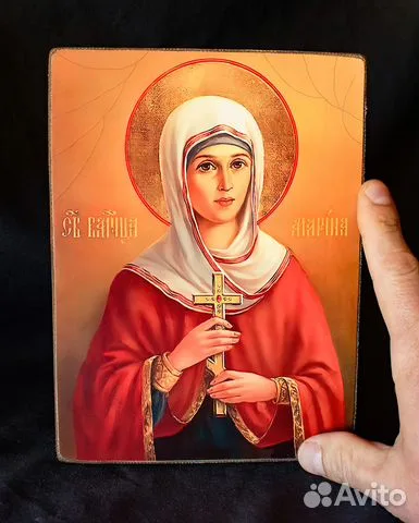 Подарочная именная икона "Святая Великомученица Марина"