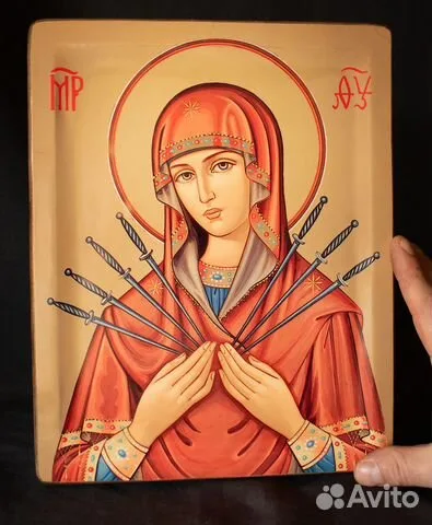 Икона Богоматери "Умягчение злых сердец" в подарок