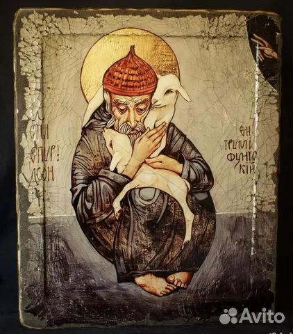Подарочная икона Спиридона Тримифунтского. 36*30 см