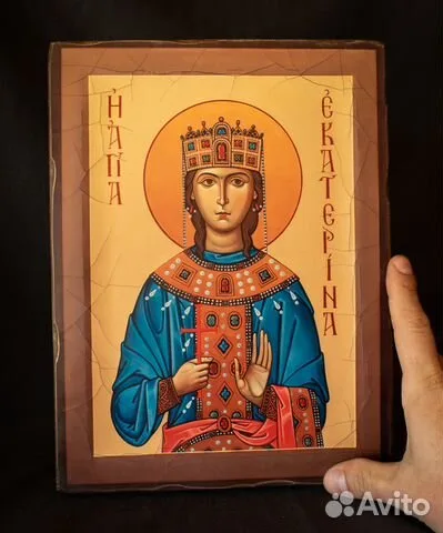 Подарочная деревянная Икона "Святая Екатерина"