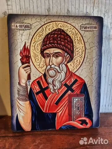 В подарок: Икона св. Спиридон