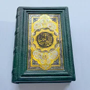 На память: Коран с гравюрой — книга в кожаном переплёте — фотография 6