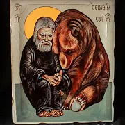 Икона " Серафим Саровский" 36*30 см — необычный подарок — фотография 3
