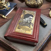 Подарочная книга Высоцкий "Прерванный полёт" — фотография 1