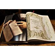 Жемчужина мудрости всех времен и народов — книга для руководителя — необычный подарок — фотография 3