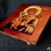 Подарочная икона "Богоматерь Иерусалимская" — фотография 8