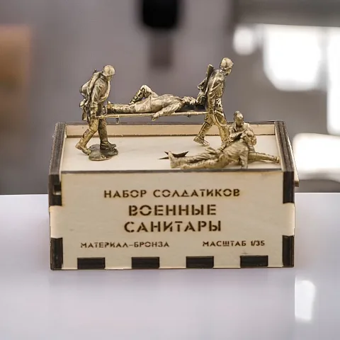 Ручная работа: Бронзовый набор солдатиков «Советские санитары», 5 шт., 1:35
