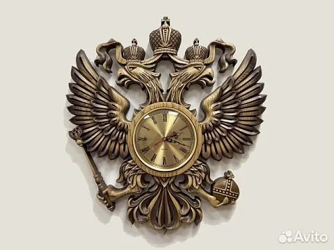Подарочные часы с гербом РФ, резные из массива ясеня