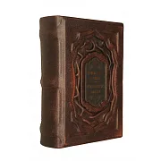 Роберт Грин. 33 стратегии войны — книга — красивый подарок — фотография 4