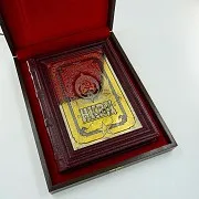 Книга «НКВД» — оригинальный подарок — фотография 2