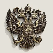 На память: Резной герб Российской Федерации из ясеня — фотография 2
