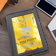 На память: Обложка на паспорт из кожи «Герб Пермского края» — фотография 1