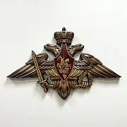 Резной герб ВС РФ из бука, 40×63 см — оригинальный подарок — фотография 1