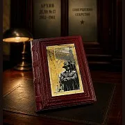 На память: Тайные игры спецслужб — историческая книга — фотография 1