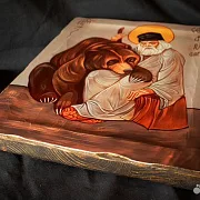 На память: Икона "Св. Прп. Серафим Саровский с медведем" — фотография 4