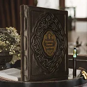 Святитель Николай Чудотворец — книга в кожаном переплёте — красивый подарок — фотография 1
