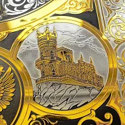 Книга "1000 лучших мест России" — историческое издание — необычный подарок — фотография 10