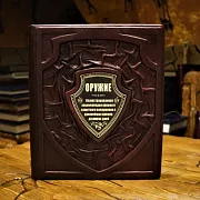 Оружие — книга в кожаном переплёте — необычный подарок — фотография 1