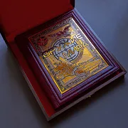 Оружие мира — издание — оригинальный подарок — фотография 2