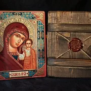 Венчальная пара. Казанская Богоматерь и Вседержите — красивый подарок — фотография 2