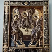 Икона Святая Троица — необычный подарок — фотография 4