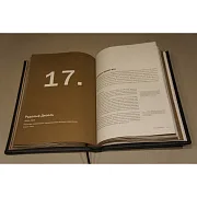 В подарок: Нефть: люди, которые изменили мир — книга в коже — фотография 5