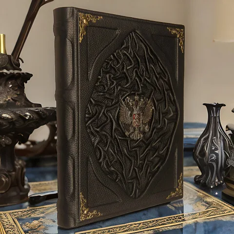 На память: Дом Романовых — историческое издание