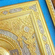 В подарок: Икона Иисуса Христа. Златоуст — фотография 2
