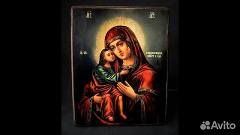Икона "Феодоровская Божией Матери" в Алешках — оригинальный подарок