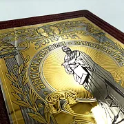 Золотая Энциклопедия Мудрости — книга в коже — красивый подарок — фотография 6