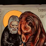 Икона " Серафим Саровский" 36*30 см — необычный подарок — фотография 4