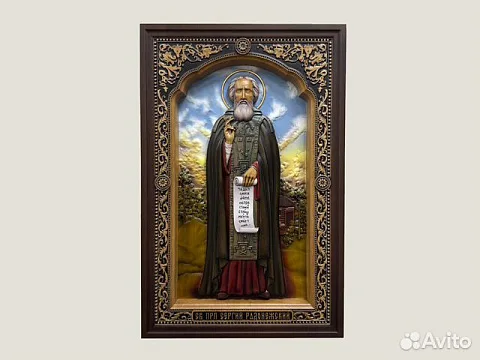 На память: Икона резная Святой Сергий Радонежский