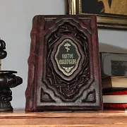 Святое Евангелие — книга в кожаном переплёте — необычный подарок — фотография 1