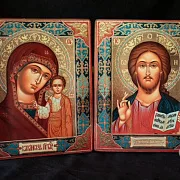 Венчальная пара. Казанская Богоматерь и Вседержите — красивый подарок — фотография 1