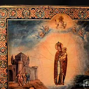 Подарочная икона "Всех скорбящих радость" — фотография 4