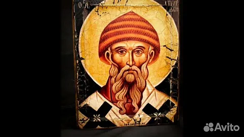 На память: Икона авторская "Св. Спиридон Тримифунтский"