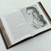 Книга "Хоккей" — редкое издание — красивый подарок — фотография 5