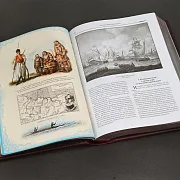 Книга "История Российского Флота" — историческое издание — красивый подарок — фотография 5