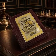 50 стратегий, которые изменили историю — историческое издание — необычный подарок — фотография 1