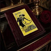 На память: Роберт Грин. 24 закона обольщения — книга в кожаном переплёте — фотография 1