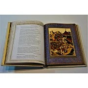 Святой Александр Невский. 800 лет — книга в кожаном переплёте — красивый подарок — фотография 2