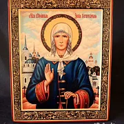 На память: Икона с ковчегом "Святая Ксения Петербургская" — фотография 1