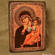 Подарочная икона Богоматери "Отрада и утешение" — фотография 1
