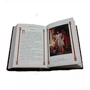 Святое Евангелие — книга в кожаном переплёте — необычный подарок — фотография 4