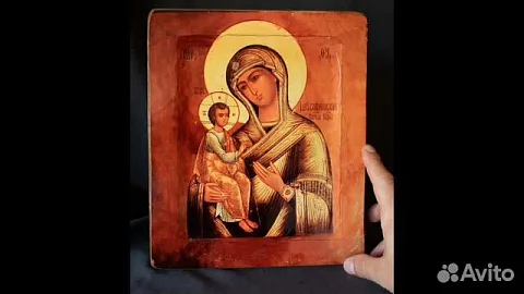 Подарочная икона "Богоматерь Иерусалимская"