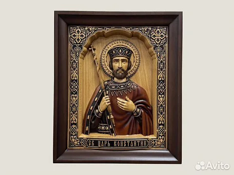 Подарочная святой Царь Константин икона резная из дерева