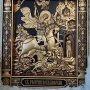 Икона Георгий Победоносец — красивый подарок — фотография 1